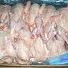 экспорт мяс из Poland в Палау